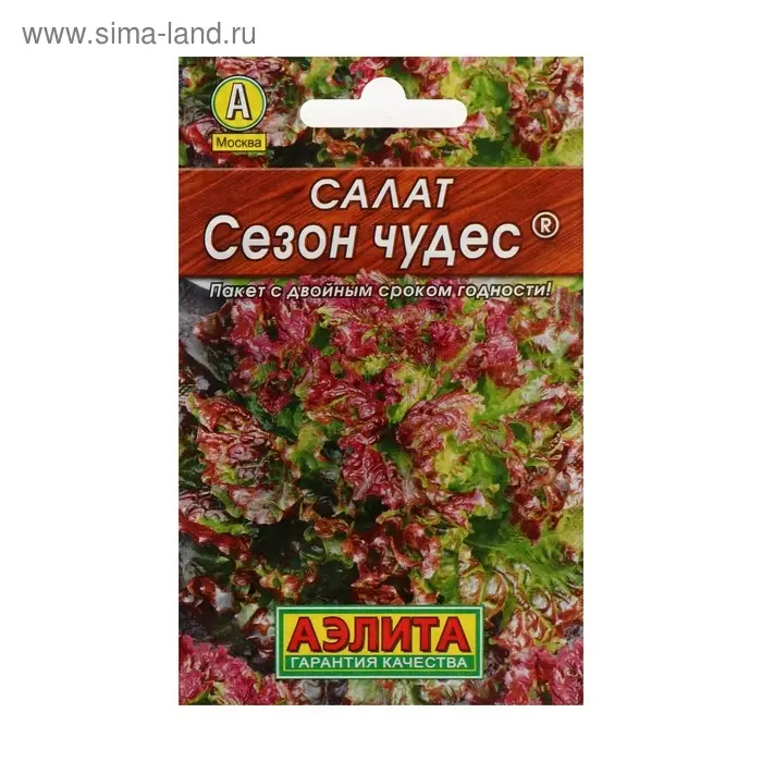 Семена Салат "Сезон чудес" листовой "Лидер", 0,5 г   ,