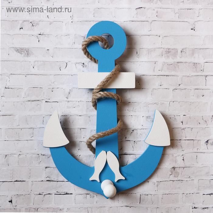 Вешалка Вешалка "Якорь с рыбкой" голубой 28х20х6см