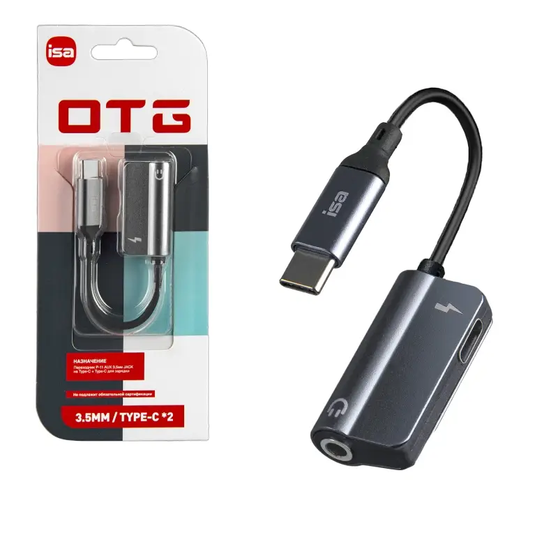 *Переходник Type-C на 3.5mm Jack + Type-C P-11 ISA *Переходник Type-C на 3.5mm Jack + Type-C P-11 ISA
