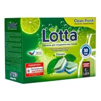 Таблетки для посудомоечных машин Clean & Fresh All in 1, 30 шт.