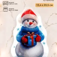 Блюдо новогоднее плоское &laquo;Снежик&raquo; в форме снеговика, 13.4&times;20.5 см
