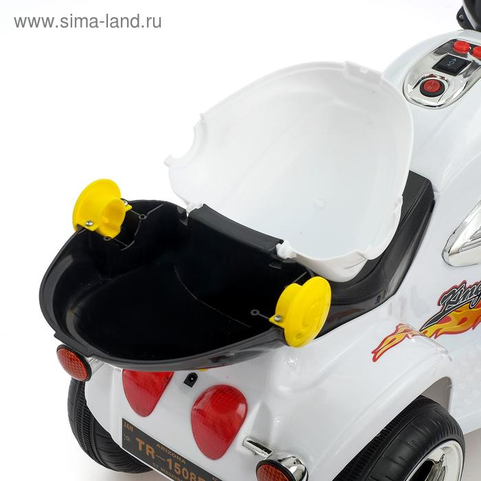 Электромобиль «Чоппер», с аккумулятором, световые и звуковые эффекты, цвет белый Электромобиль «Чоппер», с аккумулятором, световые и звуковые эффекты, цвет белый