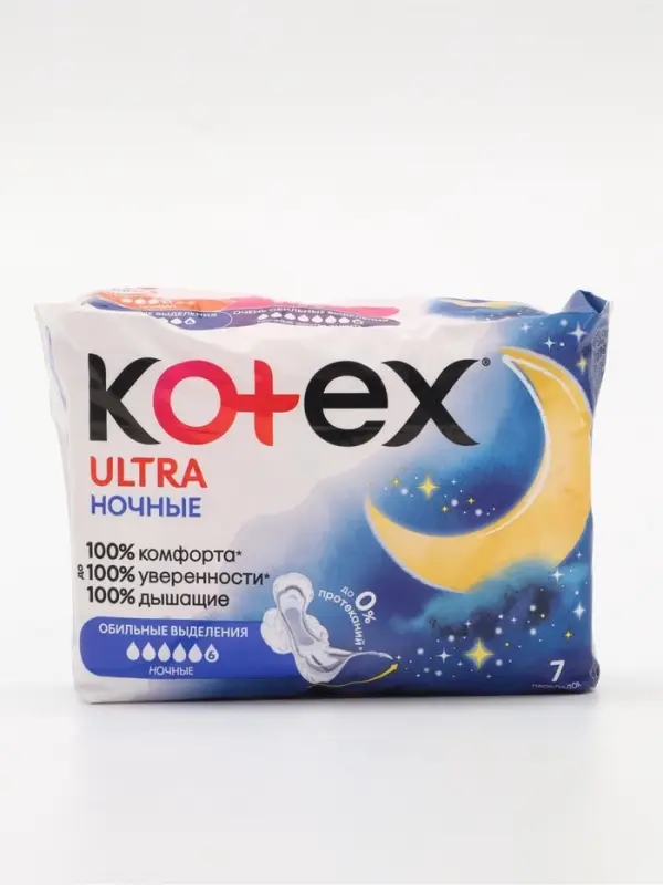 Прокладки ночные Kotex Night Ultra Soft & Dry, с крылышками, 7 шт.