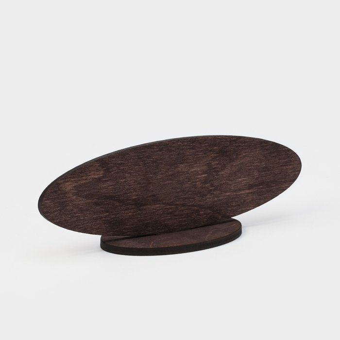 Табличка Wild Kitchen «Резерв», 14,5×5 см, фанера, тёмный бук Табличка Wild Kitchen «Резерв», 14,5×5 см, фанера, тёмный бук