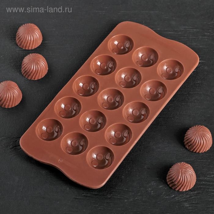 Форма для конфет и шоколада Доляна «Шарик смайл», силикон, 20×10 см, 15 ячеек, цвет коричневый Форма для конфет и шоколада Доляна «Шарик смайл», силикон, 20×10 см, 15 ячеек, цвет коричневый