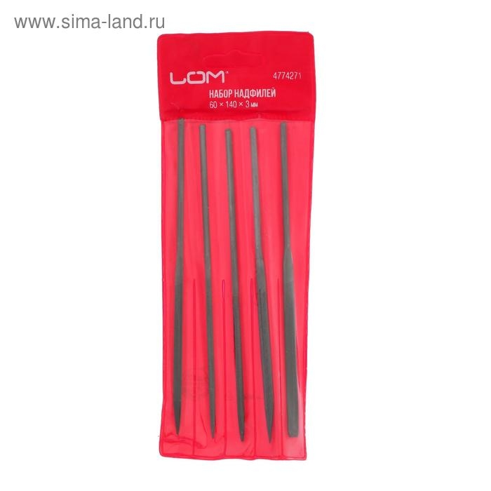 Набор надфилей ЛОМ, металлические рукоятки, 60 х 140 х 3 мм, 5 шт. Набор надфилей ЛОМ, металлические рукоятки, 60 х 140 х 3 мм, 5 шт.
