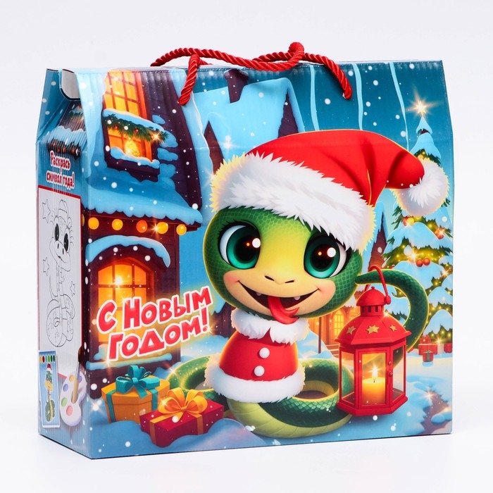 Новый год. Подарочная коробка новогодняя Питоша 23 х 10 х 22 см. Новый год. Подарочная коробка новогодняя Питоша 23 х 10 х 22 см.