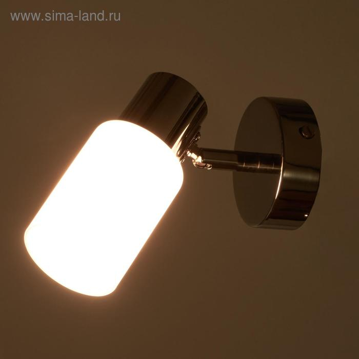 Бра спот 03615/1 1х60Вт Е14 хром/белый 14х14х14 см Бра спот 03615/1 1х60Вт Е14 хром/белый 14х14х14 см