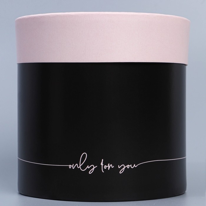 Набор шляпных коробок 2 в 1, упаковка подарочная, «Fashion», 13 х 13, 16 х 16 см