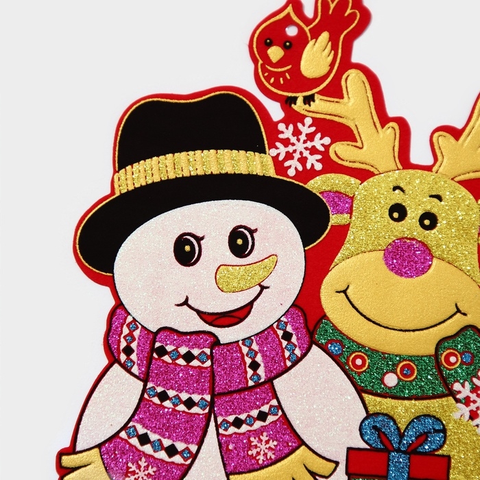 Декоративная наклейка Декоративная наклейка "Весёлые друзья" 23х18 см