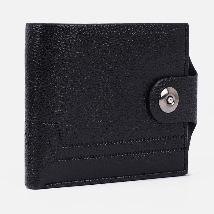 Портмоне мужское на магните, отдел для купюр, для монет, для карт, цвет чёрный Портмоне мужское на магните, отдел для купюр, для монет, для карт, цвет чёрный