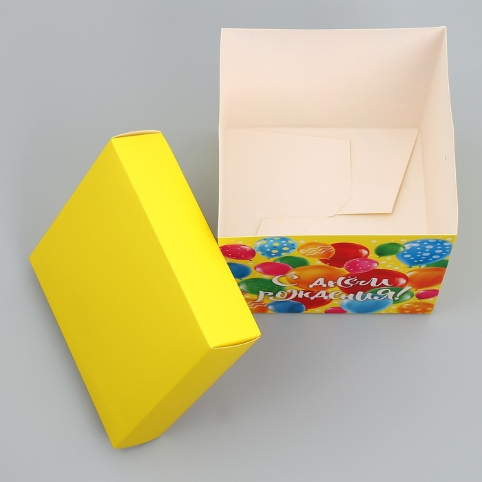 Коробка подарочная складная, упаковка, «С днем рождения», 15 х 15 х 15 см