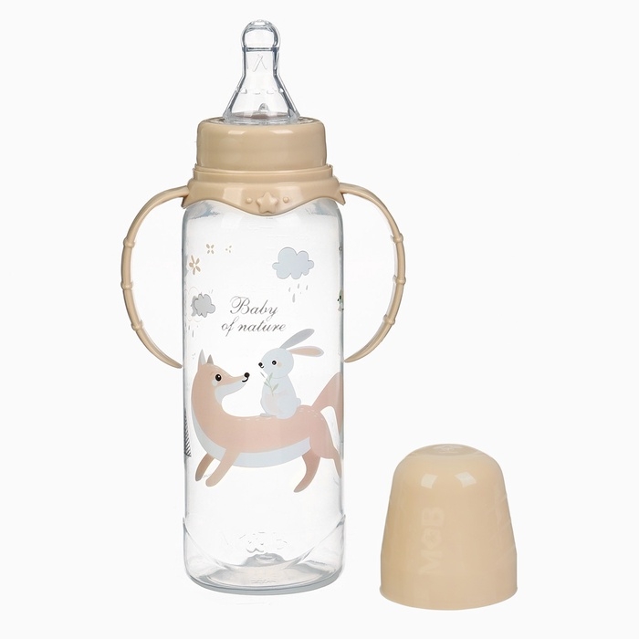 Бутылочка для кормления «Лесные друзья» 250 мл, цилиндр, с ручками, цвет бежевый Бутылочка для кормления «Лесные друзья» 250 мл, цилиндр, с ручками, цвет бежевый