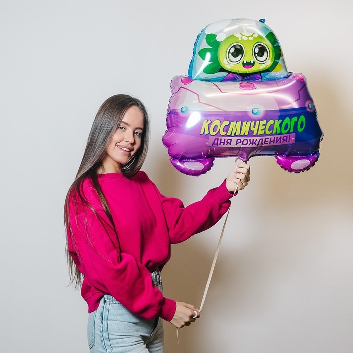 Воздушный шар фольгированный 24" &laquo;Космос&raquo;, с подложкой