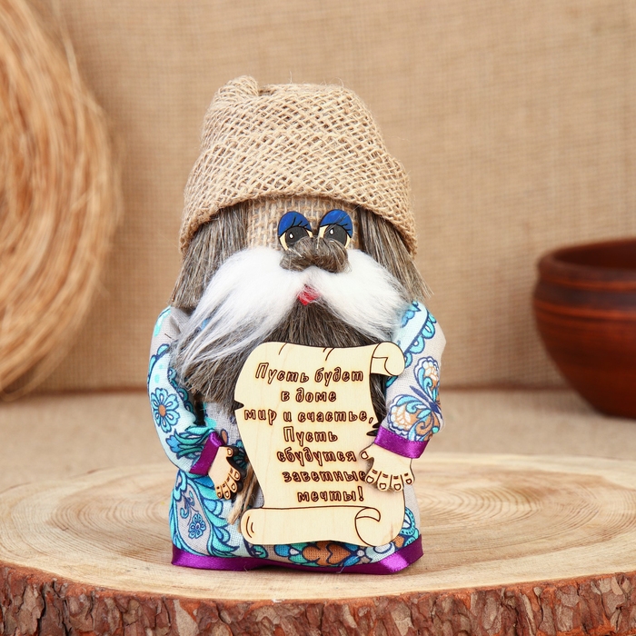 Оберег Оберег "Домовой с панно", 15-16 см