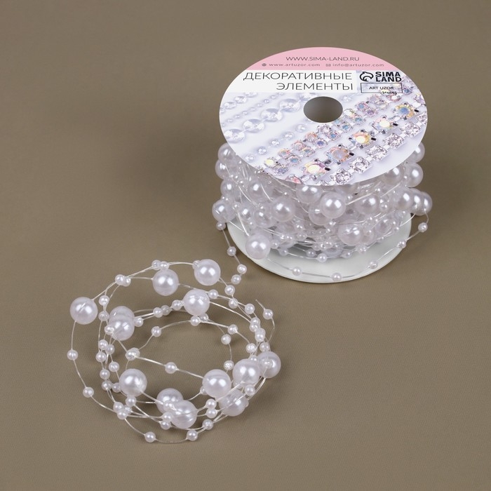 Жемчуг на леске, 3/8 мм, 9 ± 0,5 м, цвет белый Жемчуг на леске, 3/8 мм, 9 ± 0,5 м, цвет белый