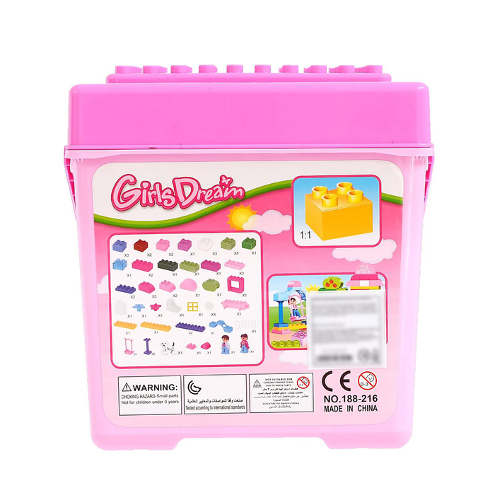 Конструктор &laquo;Модные девчонки&raquo;, 60 деталей