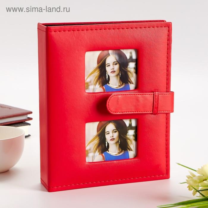 Фотоальбом 200 фото 10х15 см кожзам, красный 23,5х18,5х5,5 см Фотоальбом 200 фото 10х15 см кожзам, красный 23,5х18,5х5,5 см