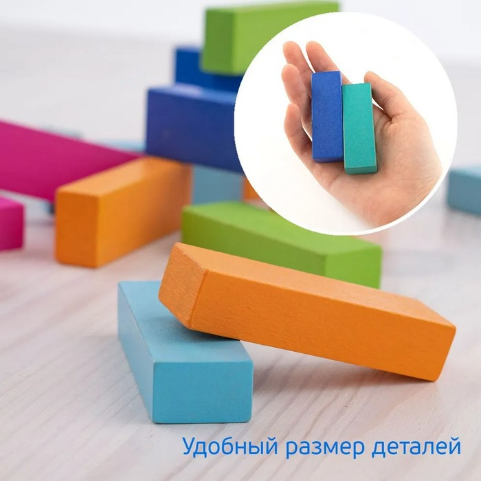 Логический игровой набор «Башня. Томик» 54 детали Логический игровой набор «Башня. Томик» 54 детали