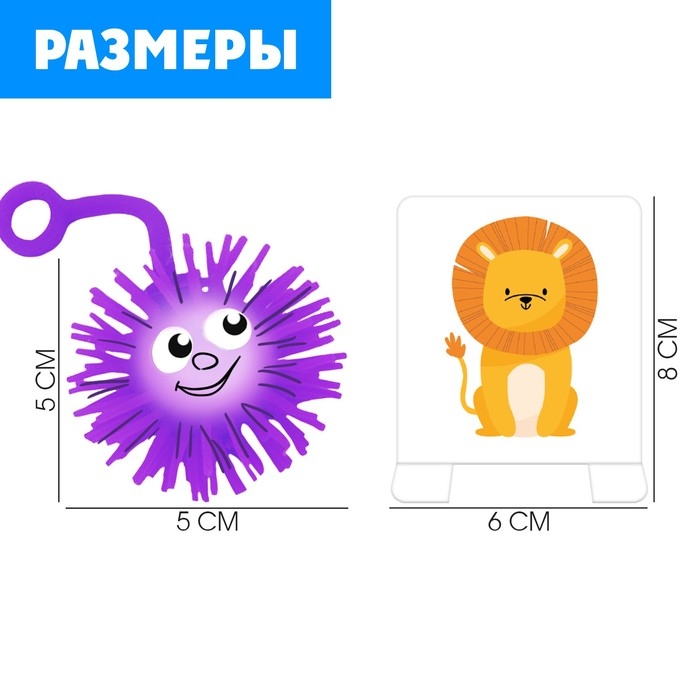 Развивающий набор «Чудо-ёжики», 20 карточек, 3+ Развивающий набор «Чудо-ёжики», 20 карточек, 3+