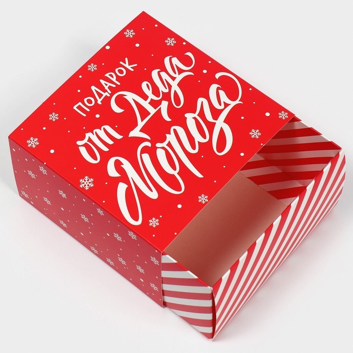 Коробка подарочная новогодняя складная «С Новым годом», 14 х 14 х 8 см, Новый год Коробка подарочная новогодняя складная «С Новым годом», 14 х 14 х 8 см, Новый год