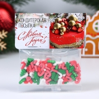Новый год. Кондитерская посыпка "Рождественский сочельник", 20 г Новый год. Кондитерская посыпка "Рождественский сочельник", 20 г