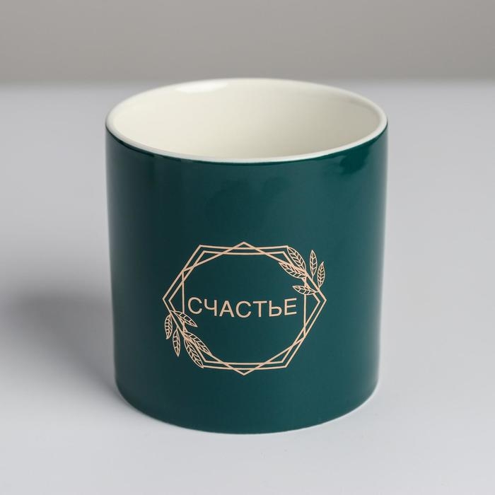 Горшок для цветов с тиснением, «Веточки», 10 х 10 см Горшок для цветов с тиснением, «Веточки», 10 х 10 см