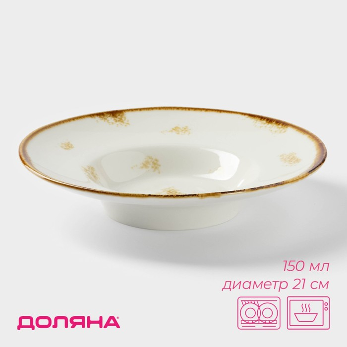 Тарелка фарфоровая для пасты Доляна Organic Gold, 150 мл, d=21 см, цвет белый Тарелка фарфоровая для пасты Доляна Organic Gold, 150 мл, d=21 см, цвет белый