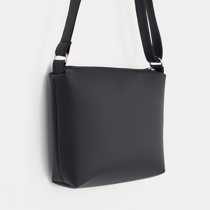 Кросс-боди на молнии, цвет чёрный Кросс-боди на молнии, цвет чёрный