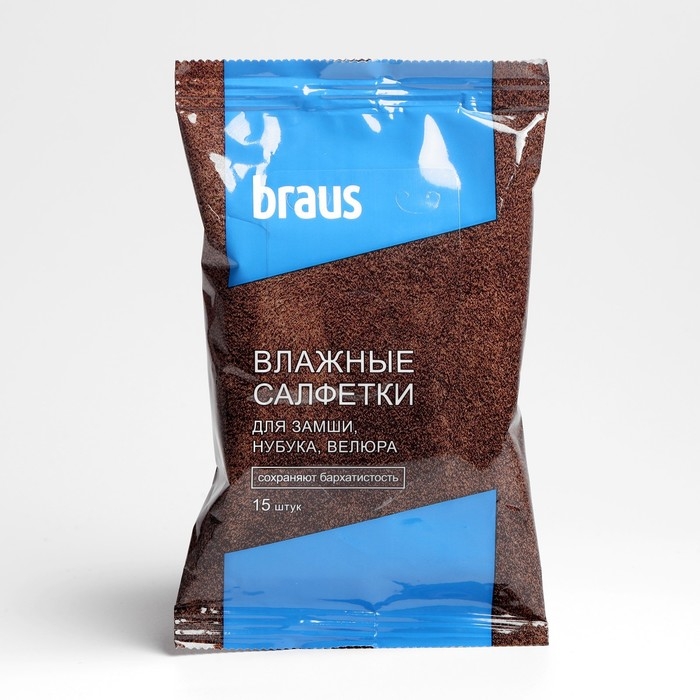 Влажные  салфетки BRAUS для замши,нубука, 15шт. Влажные  салфетки BRAUS для замши,нубука, 15шт.