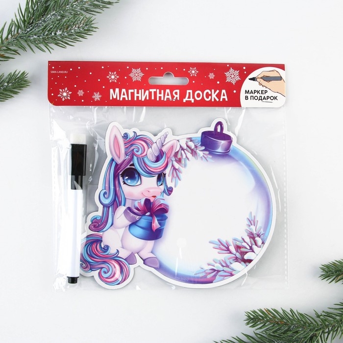 Магнитная доска для записей с фломастером новогодняя «Ёлочный шар» на Новый год, 14,5 х 14,5 см