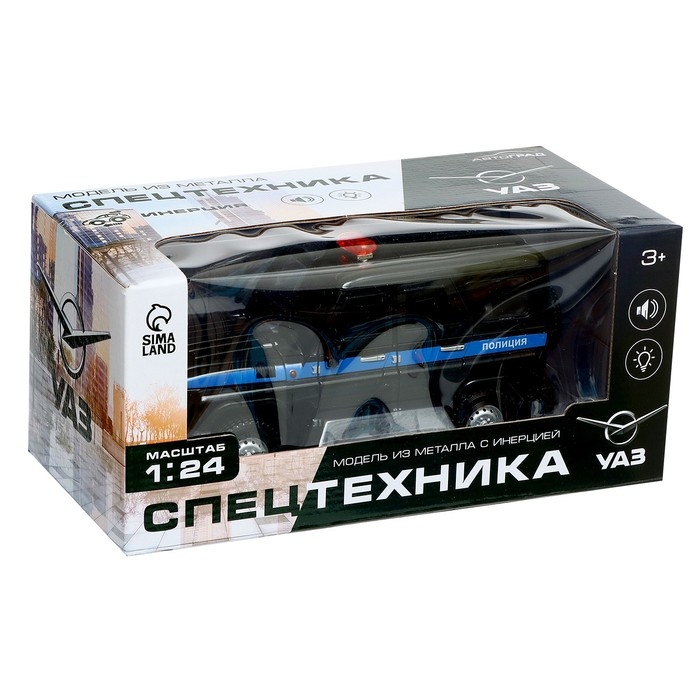 Машина металлическая «УАЗ Hunter. Полиция», инерционная, 1:24, световые и звуковые эффекты, цвет чёрный