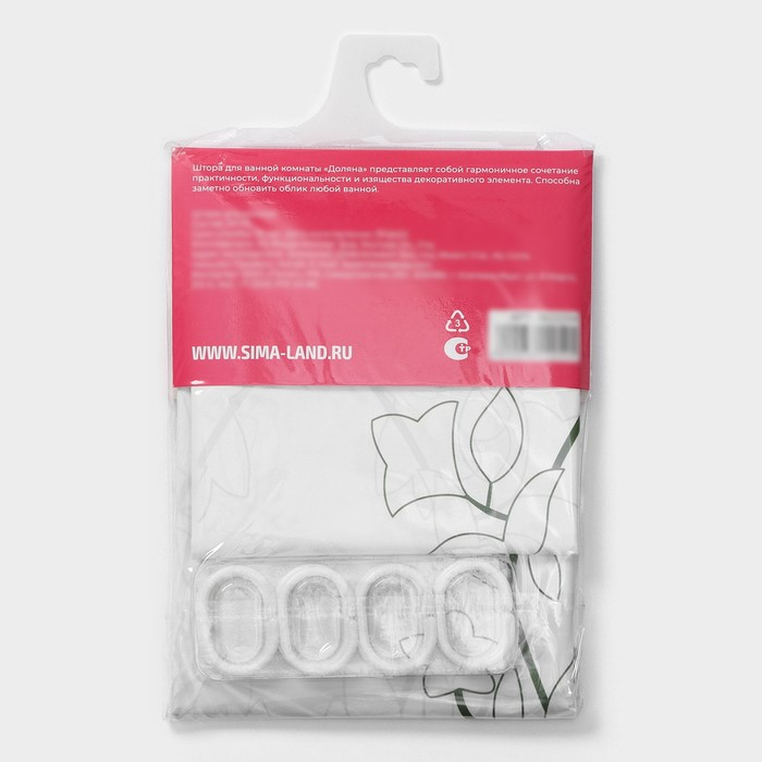 Штора для ванной комнаты Доляна «Вьюнок», 180×180 см, EVA Штора для ванной комнаты Доляна «Вьюнок», 180×180 см, EVA