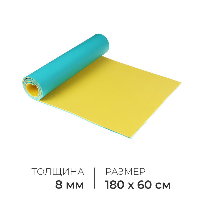 Коврик туристический Tourist, 180х60х0.8 см, цвет МИКС Коврик туристический Tourist, 180х60х0.8 см, цвет МИКС
