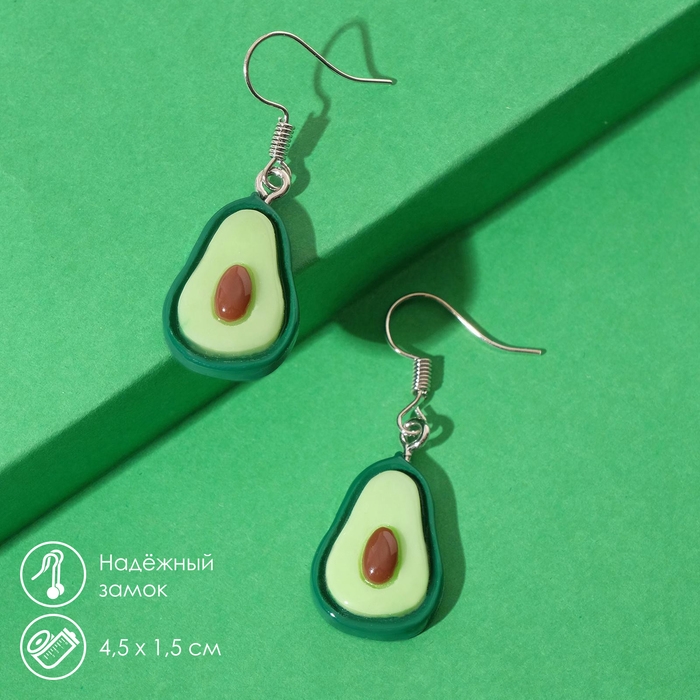 Серьги пластик «Авокадо» в разрезе, цвет зелёно-коричневый Серьги пластик «Авокадо» в разрезе, цвет зелёно-коричневый