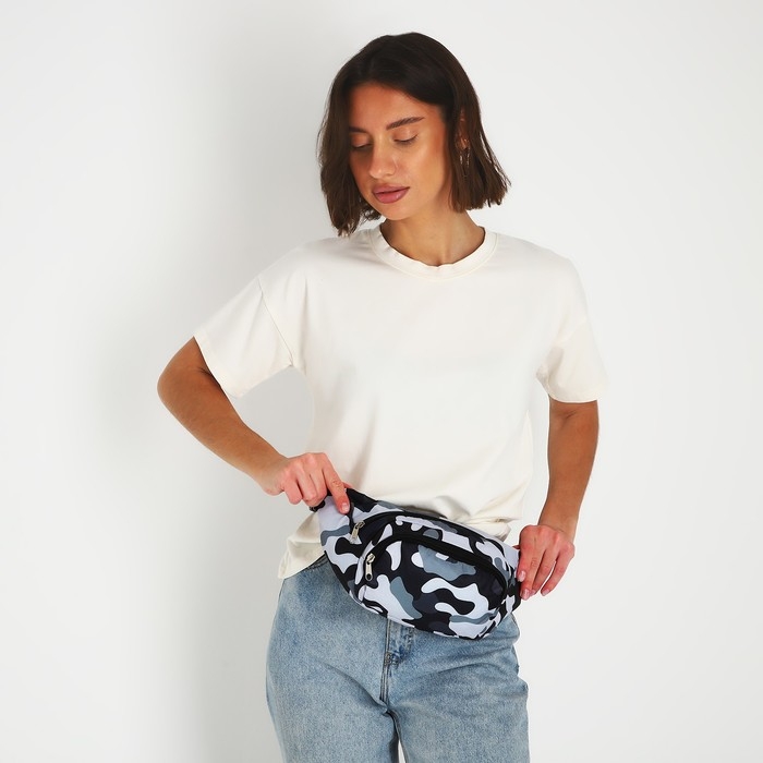 Сумка поясная с карманами «Камуфляж», 29х15 см