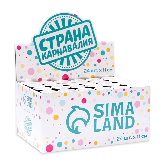 Новогодняя хлопушка пружинная поворотная «С новым годом» 11 см Новогодняя хлопушка пружинная поворотная «С новым годом» 11 см