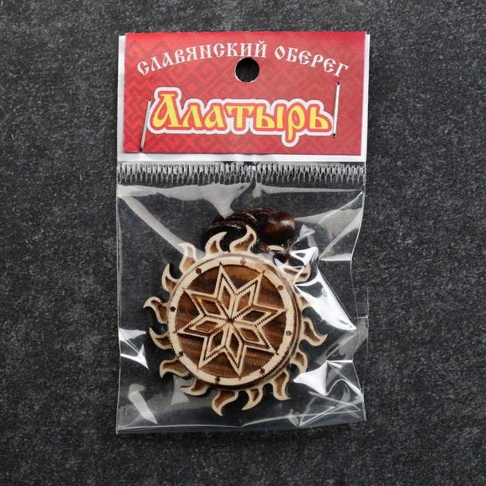 Оберег Оберег "Алатырь" кедр, благоприятно влияет на энергетику