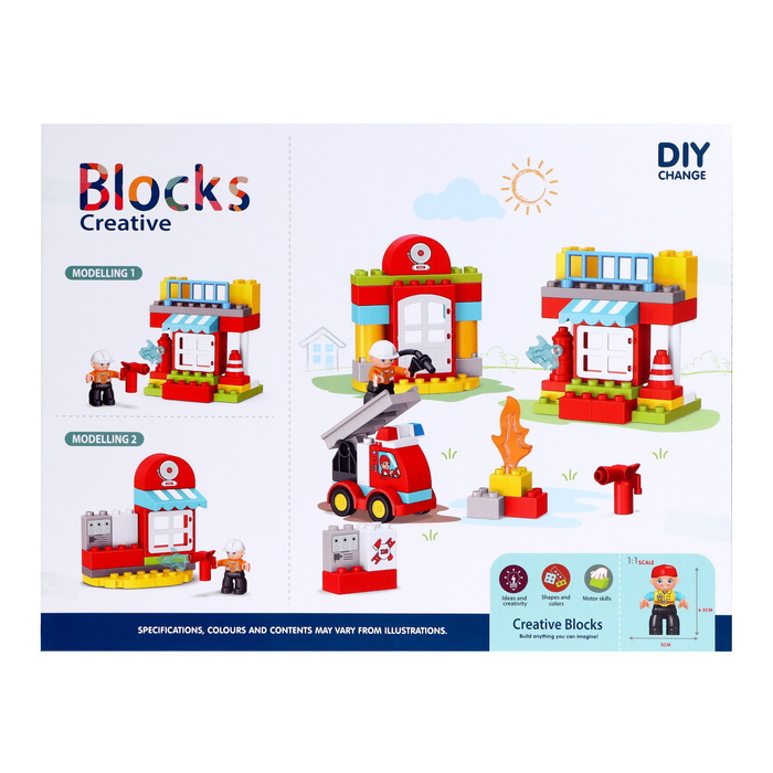 Конструктор «Пожарная станция», 2 варианта сборки, 56 деталей Конструктор «Пожарная станция», 2 варианта сборки, 56 деталей