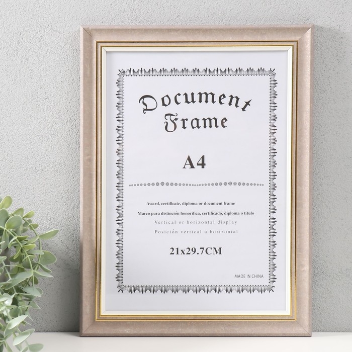 Фоторамка пластик формат А4 Фоторамка пластик формат А4 "Дора" мокко с золотом 34,5х25,8х1,4 см