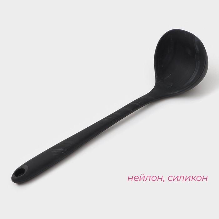 Половник Доляна «Сириус», 28,5×8×6 см Половник Доляна «Сириус», 28,5×8×6 см