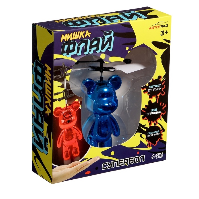 Супербол «Мишка Флай», летает, работает от аккумулятора, цвет синий Супербол «Мишка Флай», летает, работает от аккумулятора, цвет синий