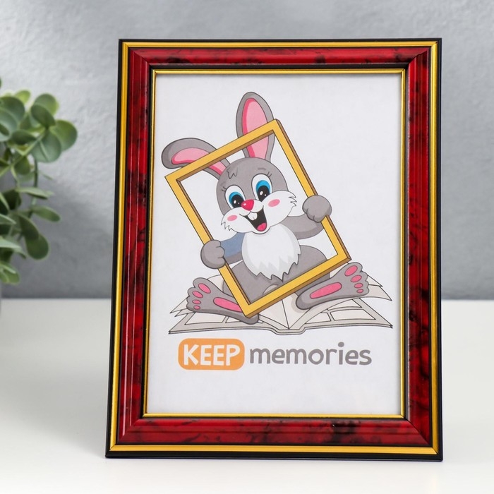 Фоторамка пластик 13х18 см яшма (283) Фоторамка пластик 13х18 см яшма (283)