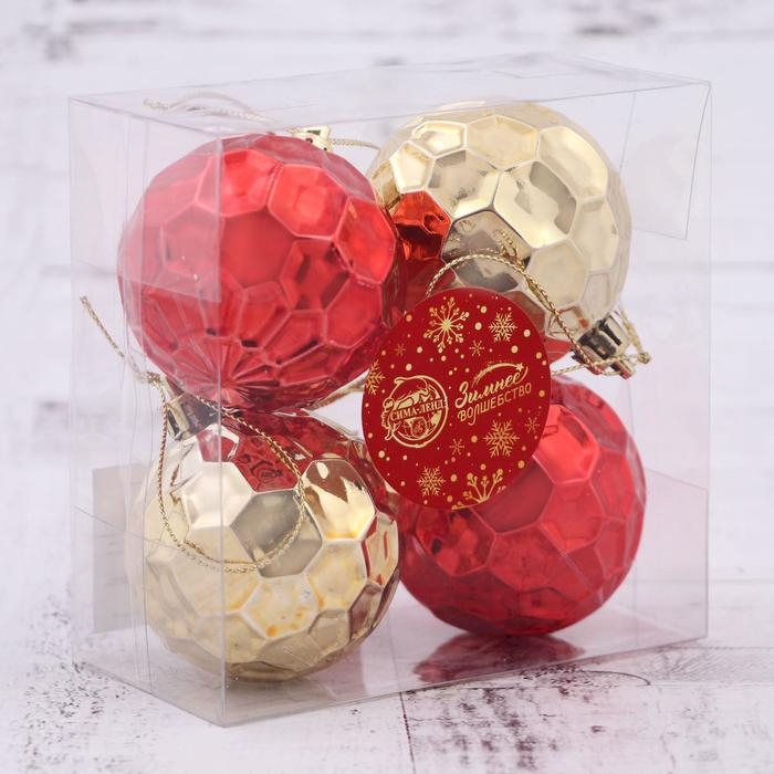 Набор шаров пластик d-6 см, 4 шт Набор шаров пластик d-6 см, 4 шт "Соты" красно-золотой