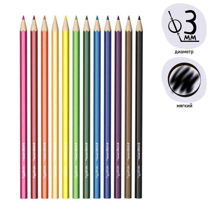 Карандаши 12 цветов ErichKrause ArtBerry премиум, дерево, шестигранные, 3.0 мм грифель, картонная упаковка, европодвес Карандаши 12 цветов ErichKrause ArtBerry премиум, дерево, шестигранные, 3.0 мм грифель, картонная упаковка, европодвес