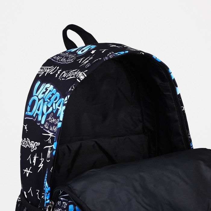 Рюкзак школьный на молнии, 3 наружных кармана, цвет синий/чёрный Рюкзак школьный на молнии, 3 наружных кармана, цвет синий/чёрный