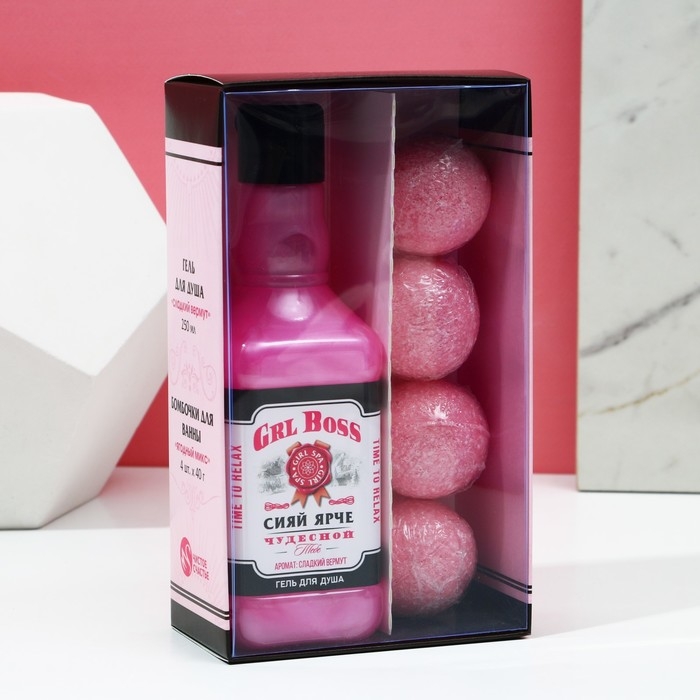 Новогодний подарочный набор косметики «Сияй ярче», гель для душа во флаконе виски 250 мл и бомбочки для ванны 4 х 40 г, Новый Год Новогодний подарочный набор косметики «Сияй ярче», гель для душа во флаконе виски 250 мл и бомбочки для ванны 4 х 40 г, Новый Год