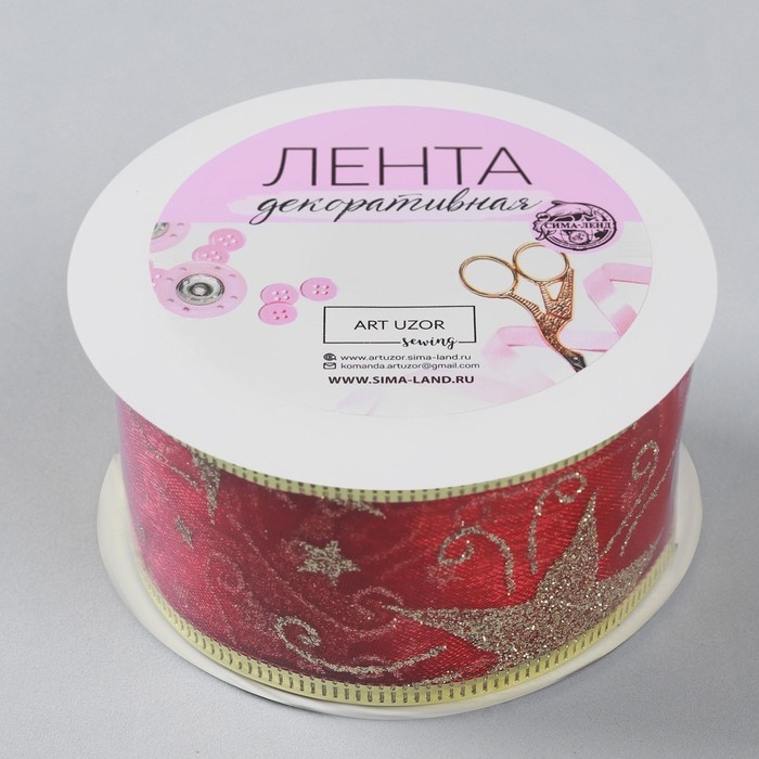 Новый год! Лента капроновая с металлической нитью «Звёзды и вьюнки», 38 мм × 2,7 ± 0,5 м, цвет красный/золотой Новый год! Лента капроновая с металлической нитью «Звёзды и вьюнки», 38 мм × 2,7 ± 0,5 м, цвет красный/золотой