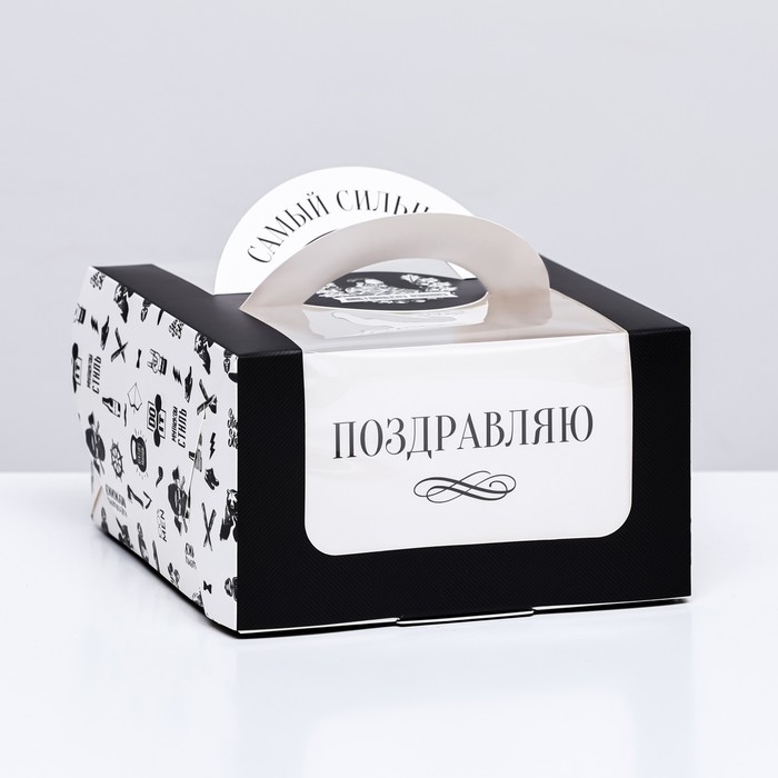 Коробка под бенто-торт с окном Коробка под бенто-торт с окном "Самый смелый", 14 х 14 х 8 см