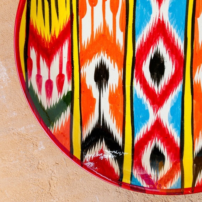 Ляган круглый Риштанская керамика 28см, Атлас